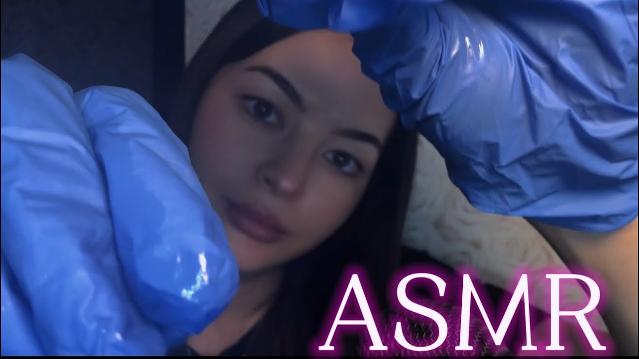АСМР Массаж лица в перчатках💆‍♀️ близкий шепот