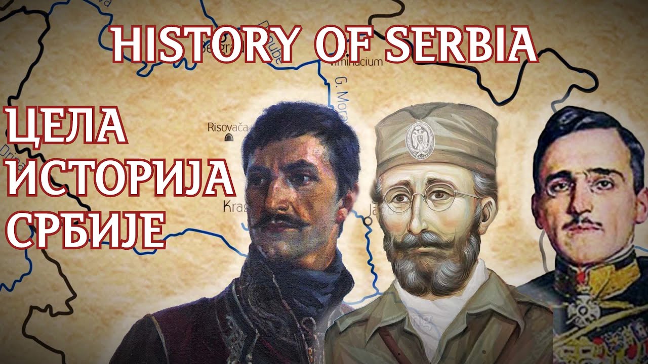 CELA ISTORIJA SRBIJE U 4 SATA, HISTORY OF SERBIA IN 4 HOURS