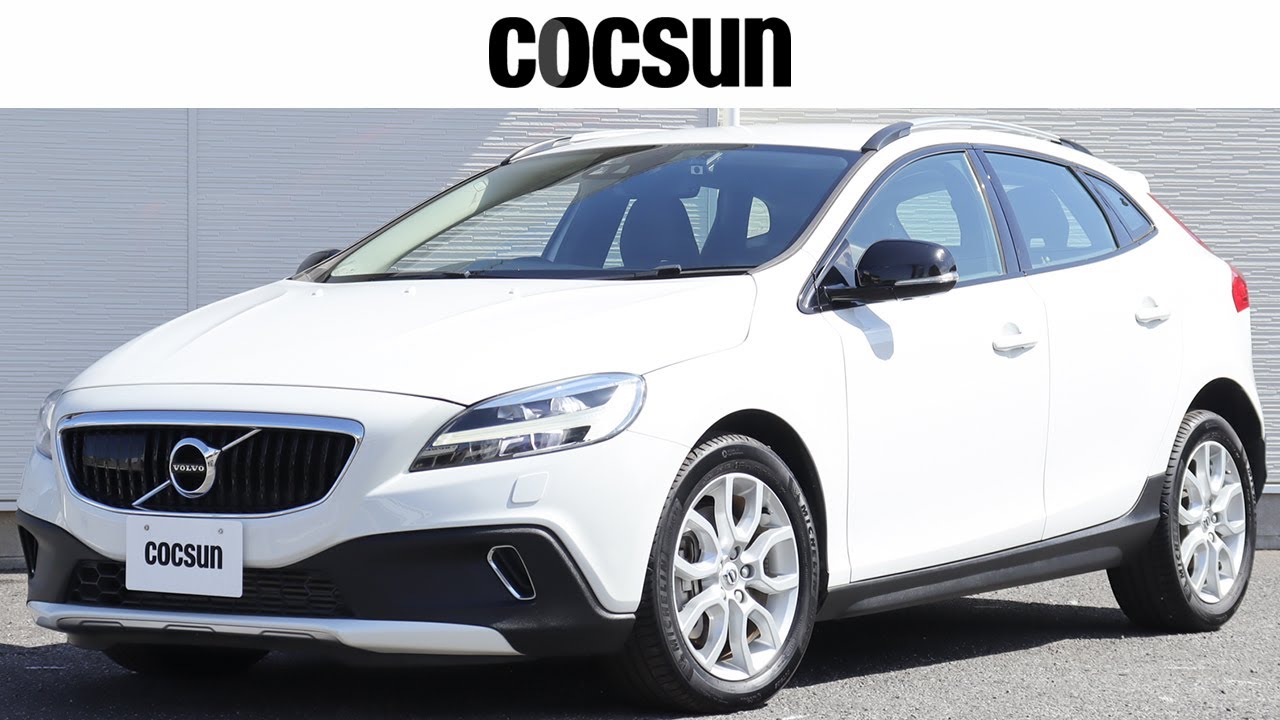 ボルボ V40 クロスカントリー D4 サマム アイスホワイト 中古車情報 ボルボ専門店コクスン