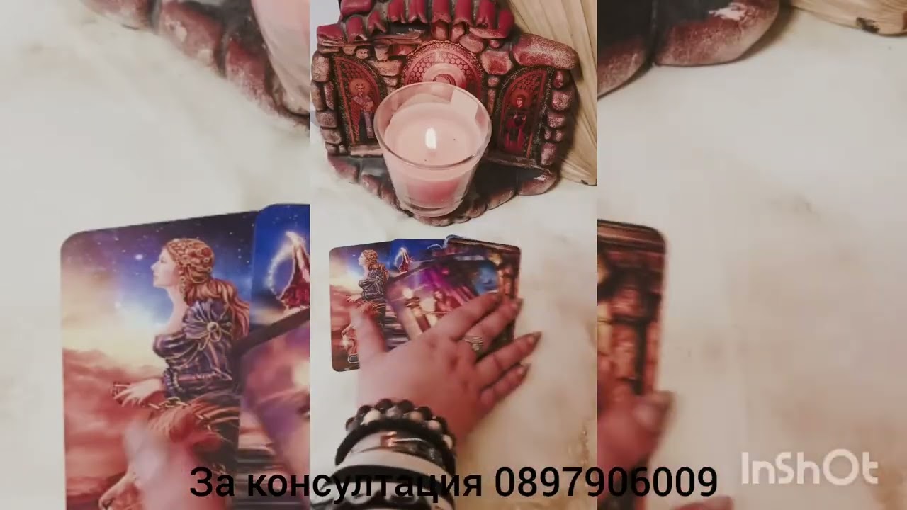 💖🌟Поведението му когато се появи 💖🌟