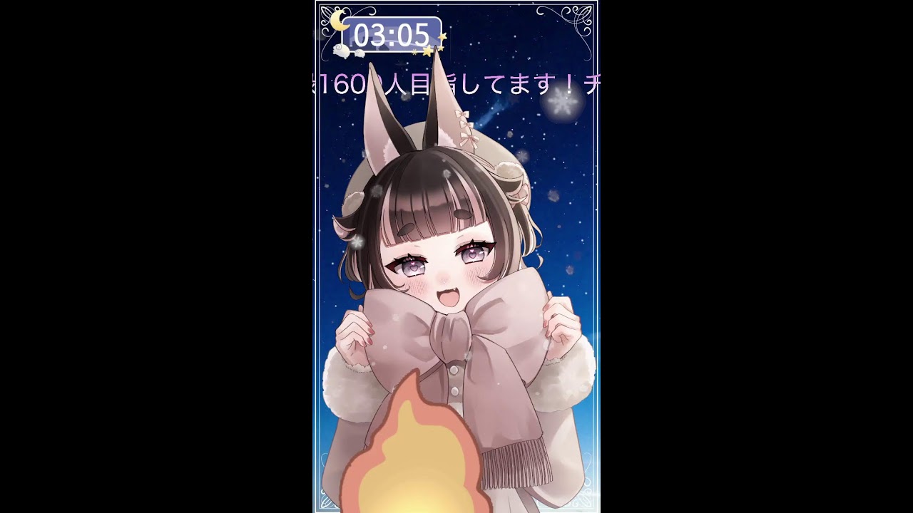 【縦型雑談】はらぺーーーーーにょ　#新人vtuber