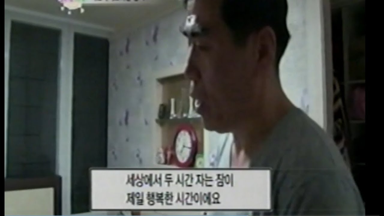하루 10개 아르바이트 하는 남자