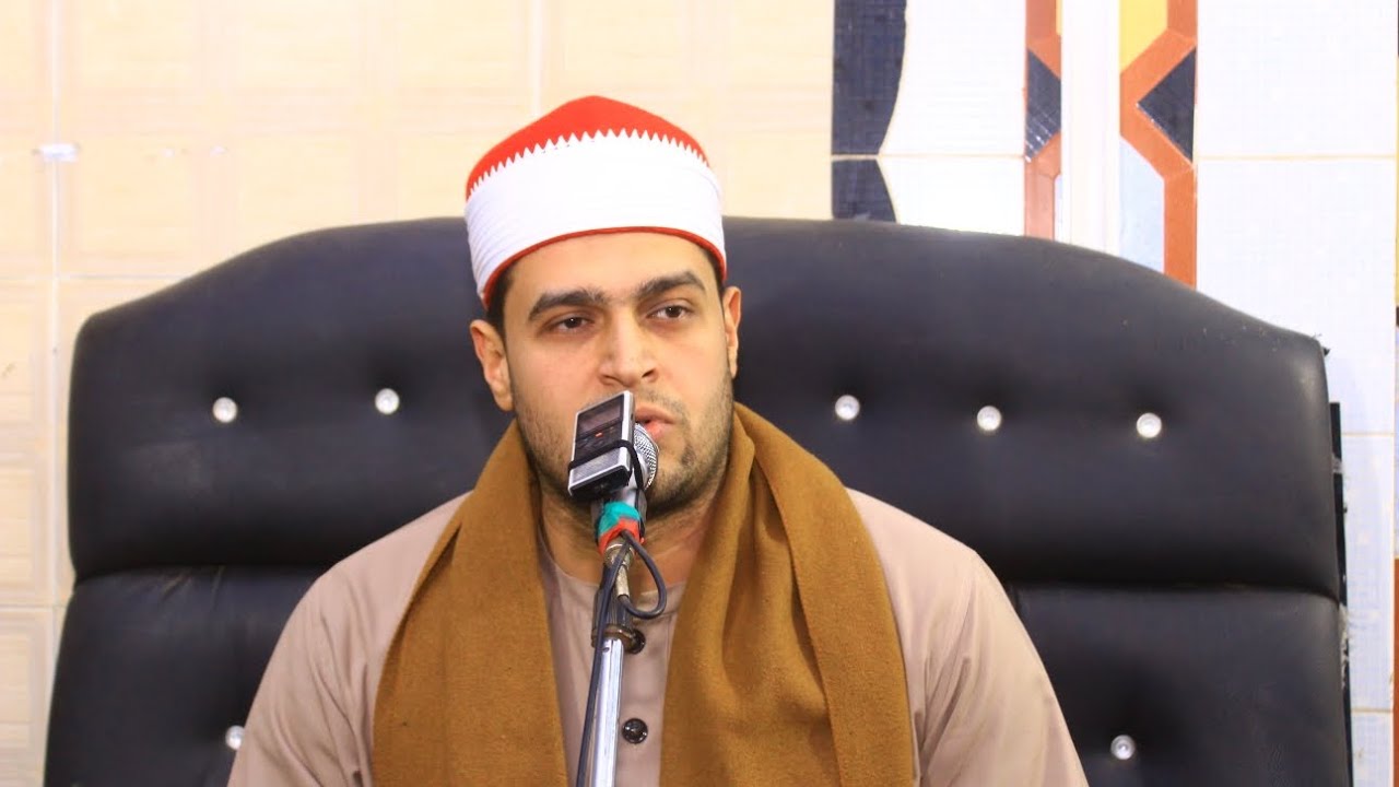 ابتهال فضيلة الشيخ محمد أكمل هارون _ أمسية مسجد سيدي موسى أبي العمران بالمنيرة _ الجمعة ٢٠٢٥/٢/٢١