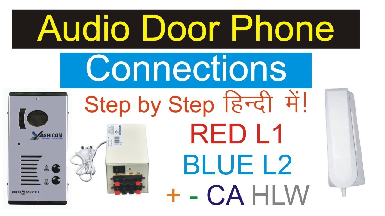 Hivisions Audio Door Phone Connections Single Bell #yashicomaudiodoorphone #intercomrepair #doorlock