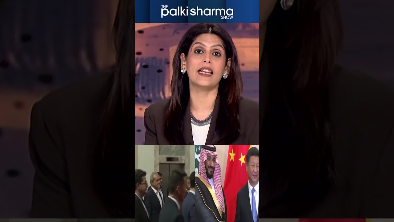 Saudi Arabia Seeks China's Help Against Houthis as Yemen War Rages | IGR | The Palki Sharma Show