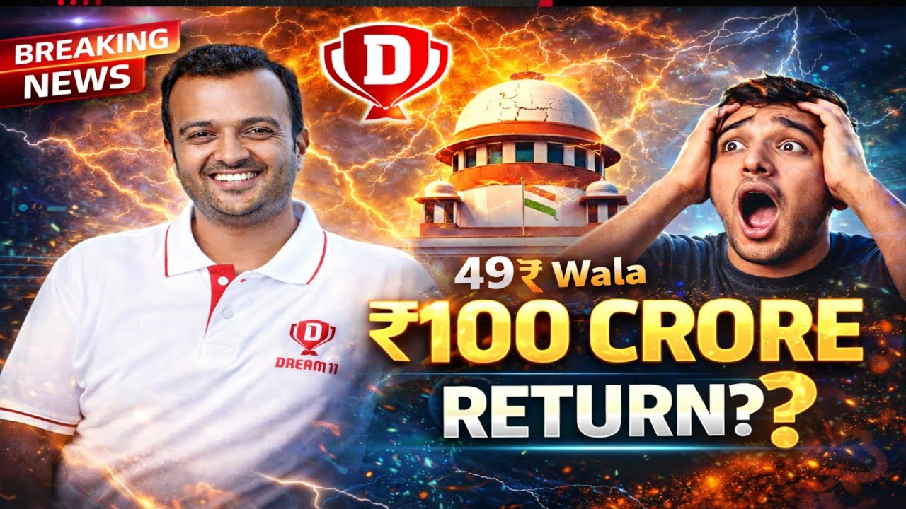 ⚠️  Dream11 Ban Final Update 🔥 49Rs वाला Crore Contest Approved 😱 Online Gaming Act 2025-26...