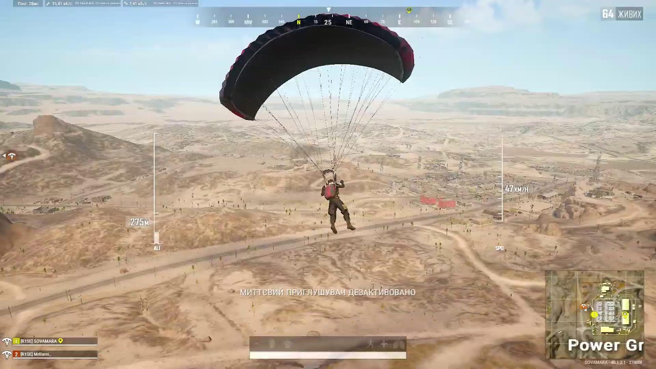 PUBG RANKED DUO FPP УКРАЇНСЬКОЮ HOT DROP🔥