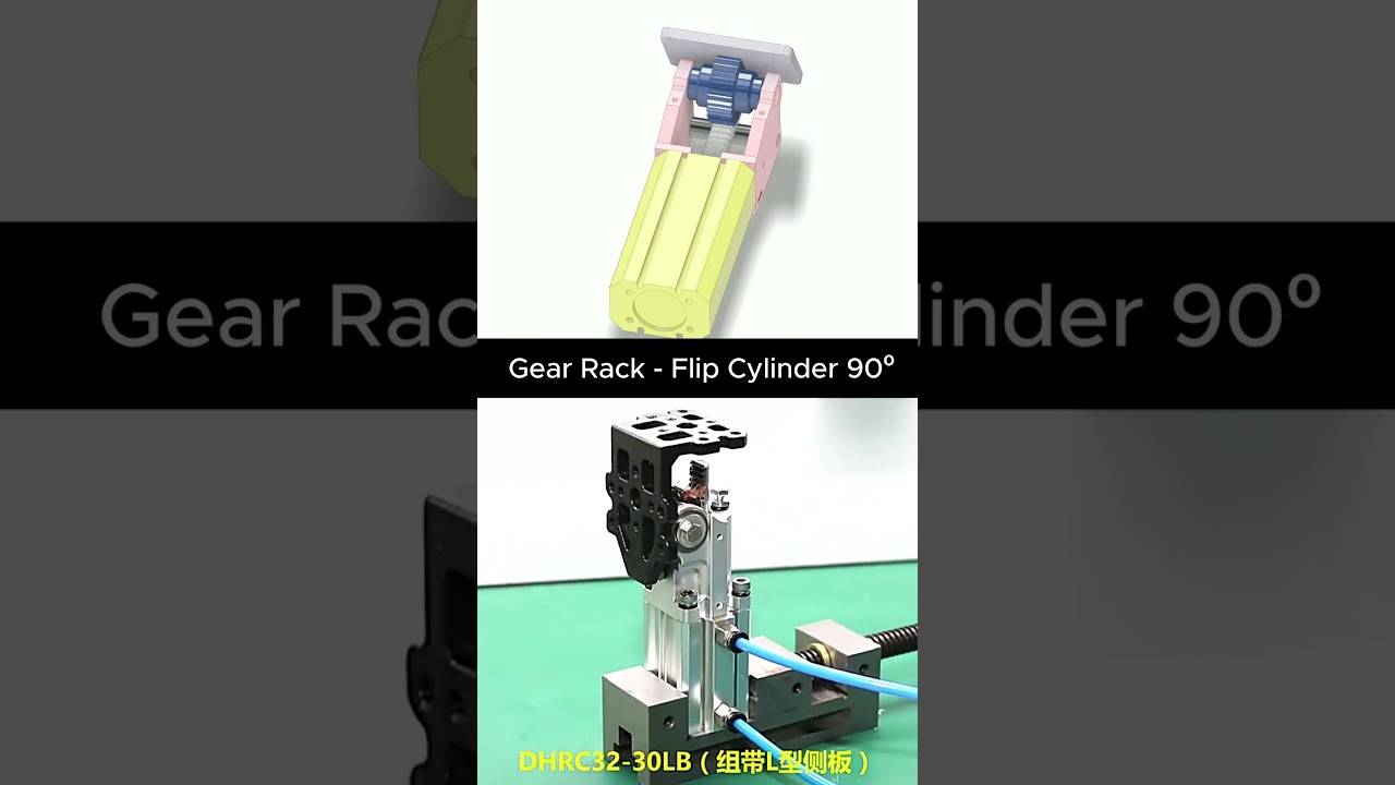 Gear Rack Flip Cylinder 90º  