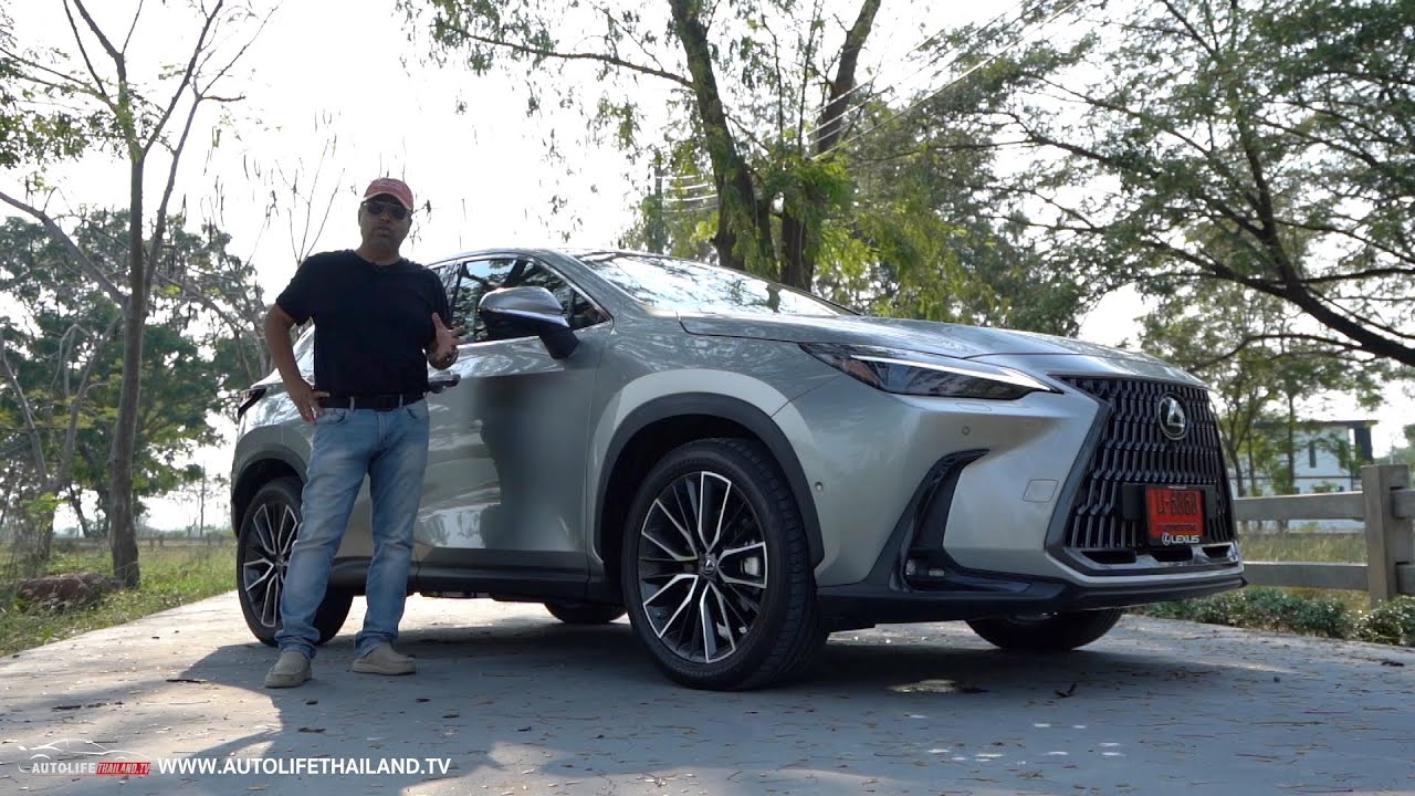 ลอง Lexus NX450H+! Plug in Hybrid รุ่นแรกของ Lexus ราคาแรงไป แต่ขับสบาย วิ่งไฟฟ้าล้วน 87 กม./ชาร์จ