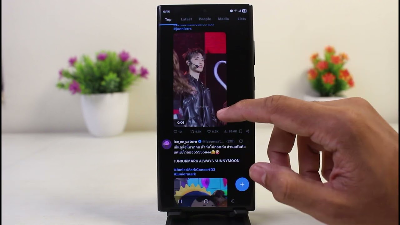 How to Use Twitter X Trending Topics Feature (2026) | Find Trending Topics
