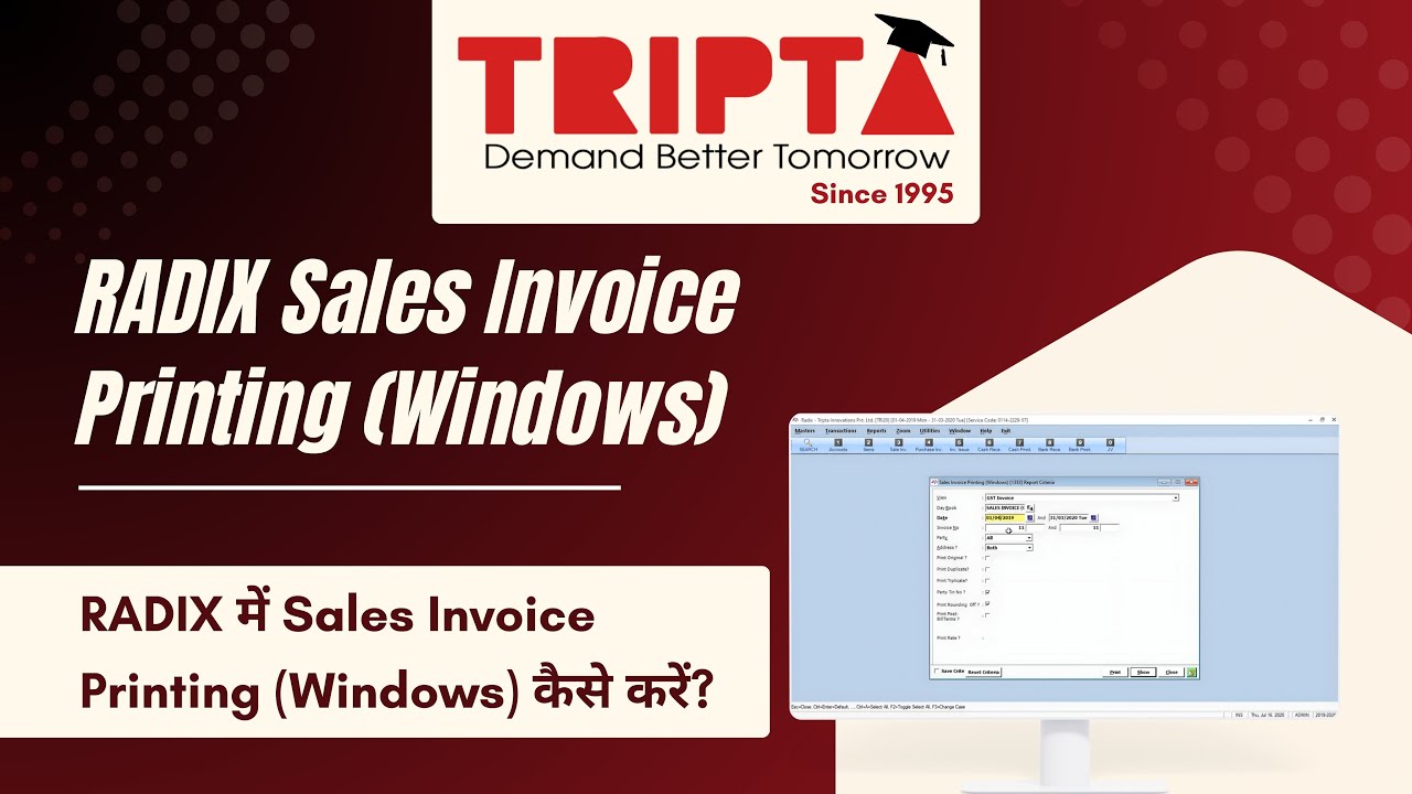 RADIX Sales Invoice Printing (Windows)