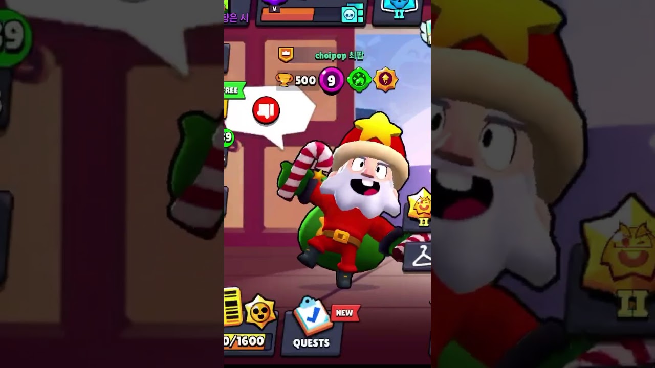Spicy Mike #brawlstars #shorts