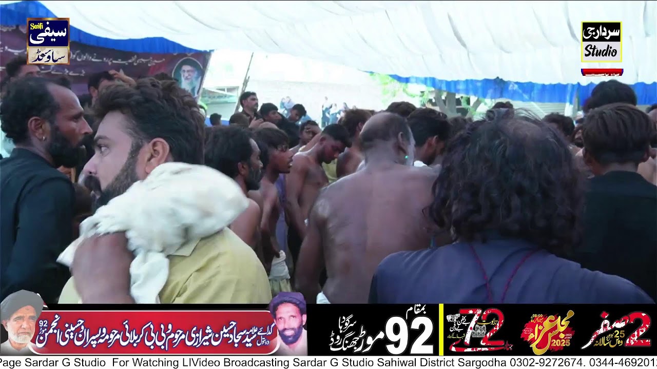 Sardar G Studio Live Stream 92Mor