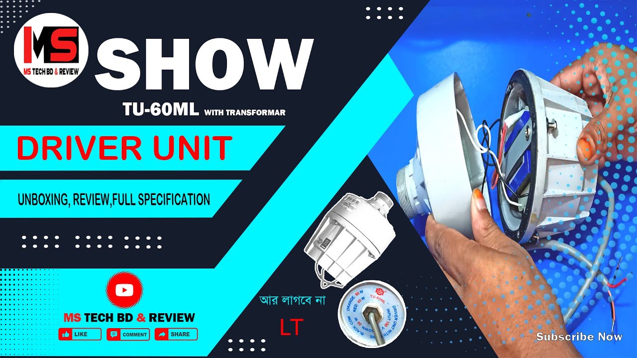 Driver Unit,Show TU 60ML Unboxing & Review,Horn Unit Review,Show  Unit Full Specification,#mstechbd