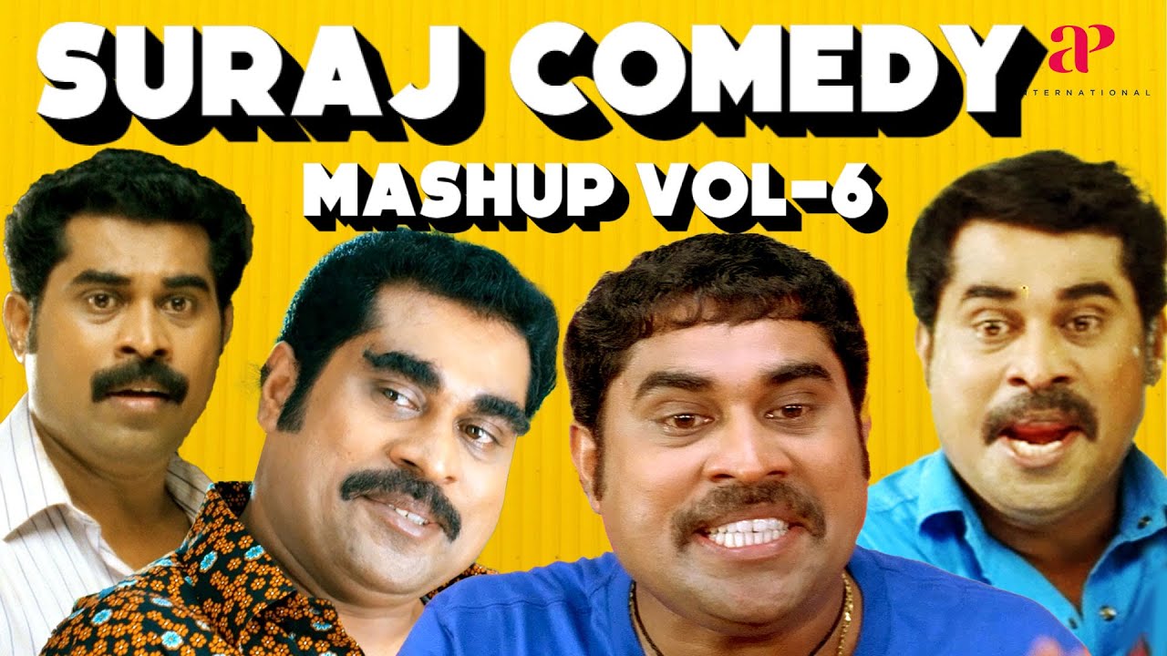 Suraj Mashup Comedy | Vol - 6 | Ulakam Chuttum Valiban | Seniors | Sarkar Colony | Duplicate