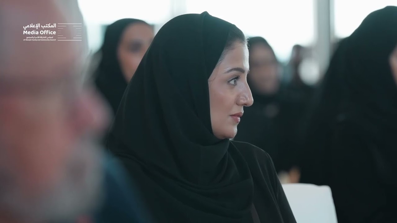 المؤتمر العالمي لأفلام الأطفال والشباب 