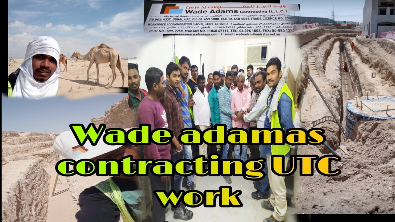 fishing star Srikanth #uae#dubai Wade adamas contracting UTC please subscribe దుబాయ్ లో నేనూ పడ్డ