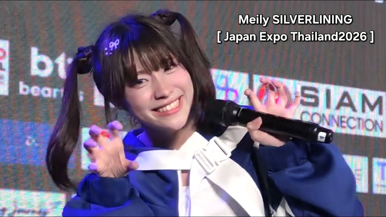 Meily SILVERLINING [Fancam] / 06Feb2026 Japan Expo Thailand 2026 @ Central World