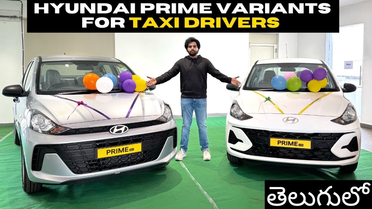 2026 Hyundai Prime SD & HB for Taxi Driver | Detailed Review with Onroad Price in Telugu 