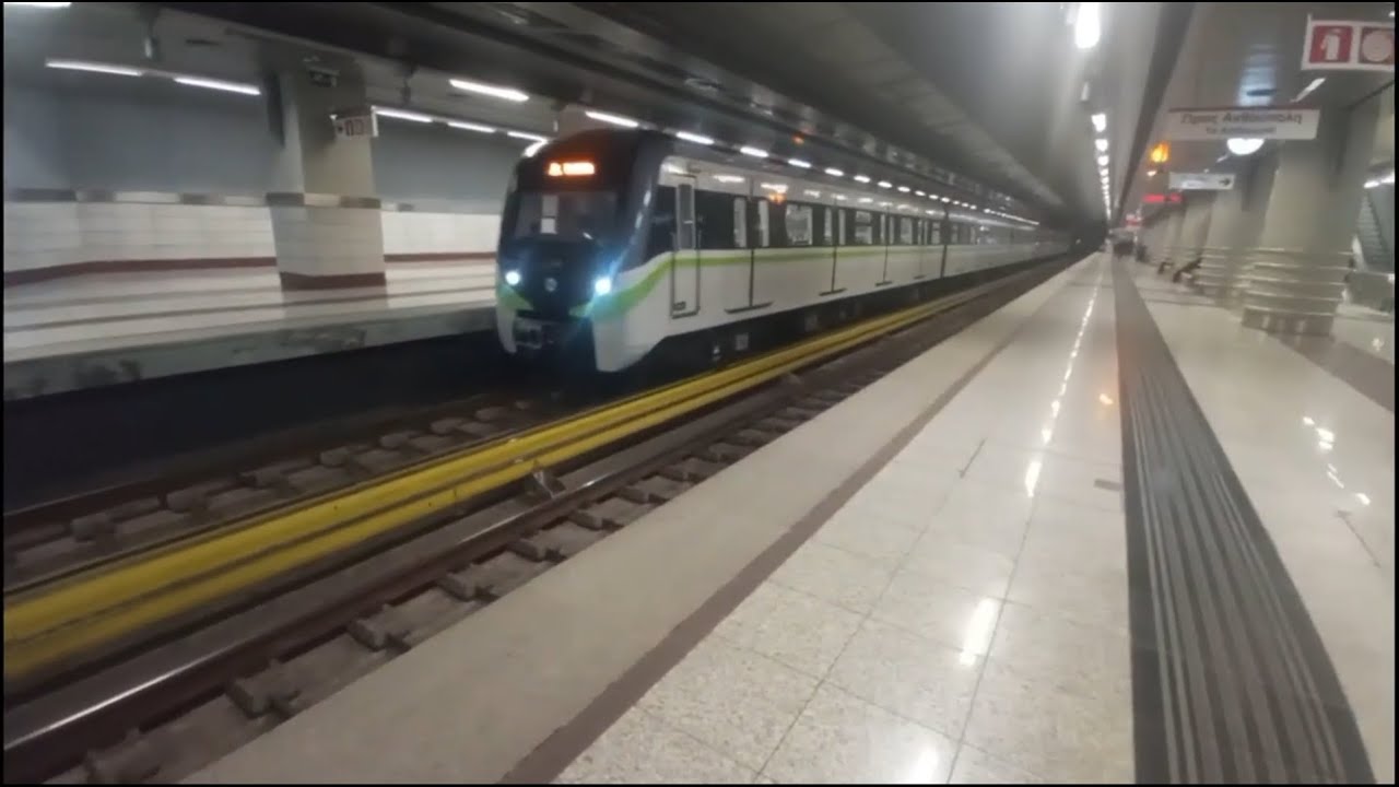 Athens Metro 2025 Arriving And Departing 3rd Generation Helliniko Station line 2