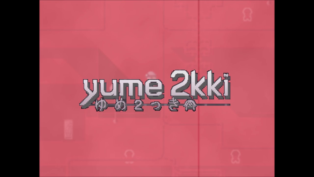 Yume 2kki OST - Foggy Red Street