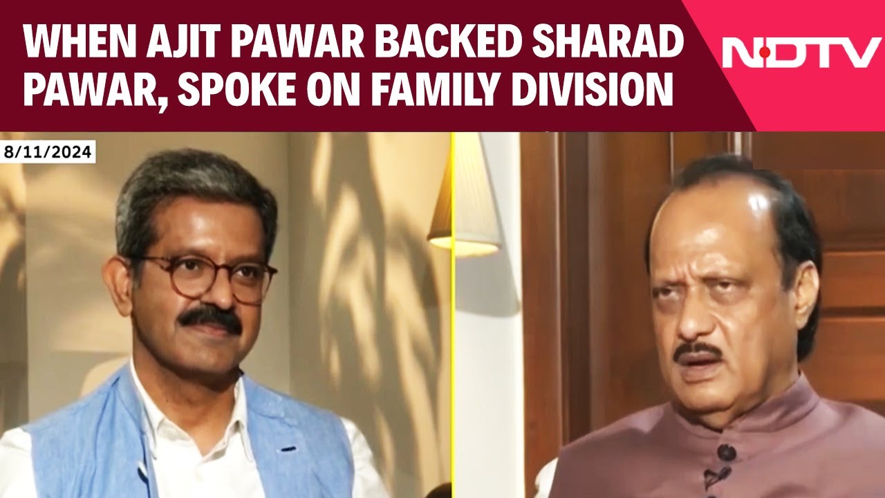 When Ajit Pawar Backed Sharad Pawar, Spoke On Family Division | NDTV Archives