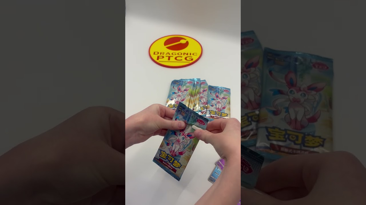 Chinese Pokemon Gem Pack Vol 2 unboxing video! #pokemon #chinesepokemon #gempackvol2