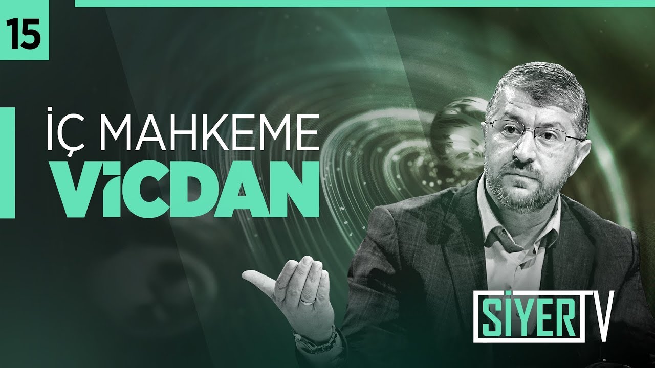 İç Mahkeme Vicdan | Muhammed Emin Yıldırım (15.Ders)