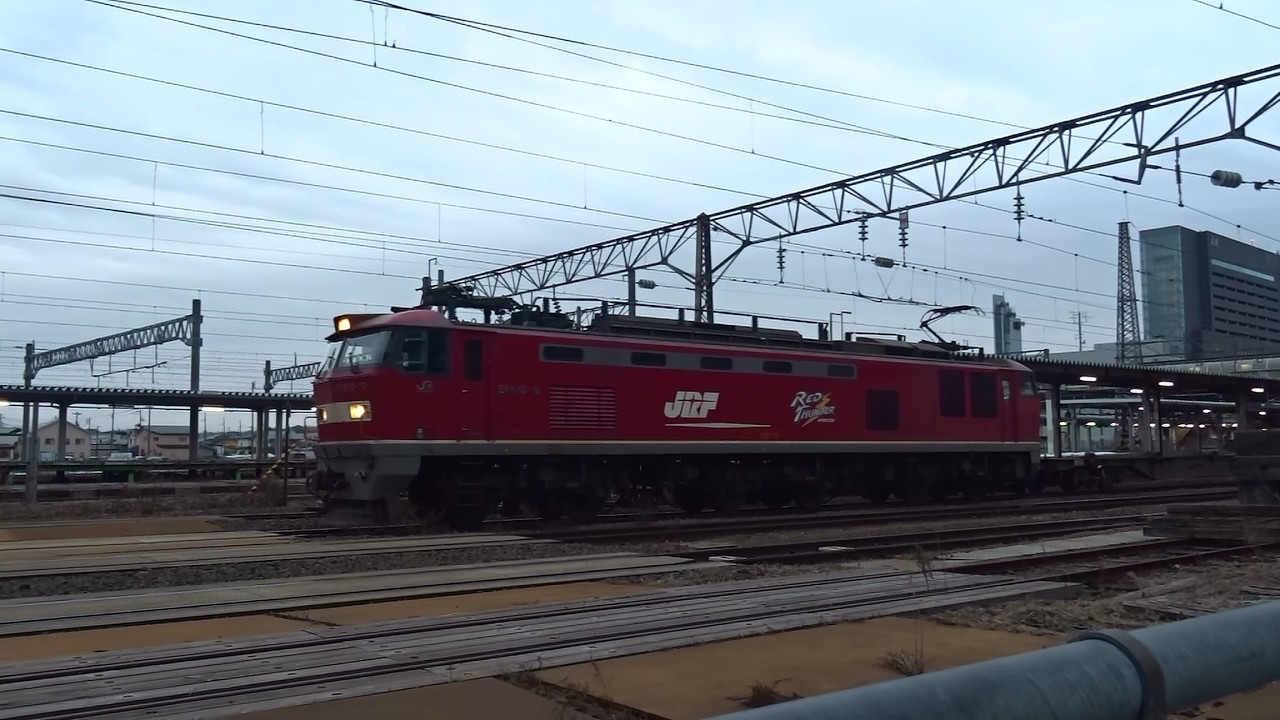 2026.02.24 貨物列車（2091列車）秋田駅発車