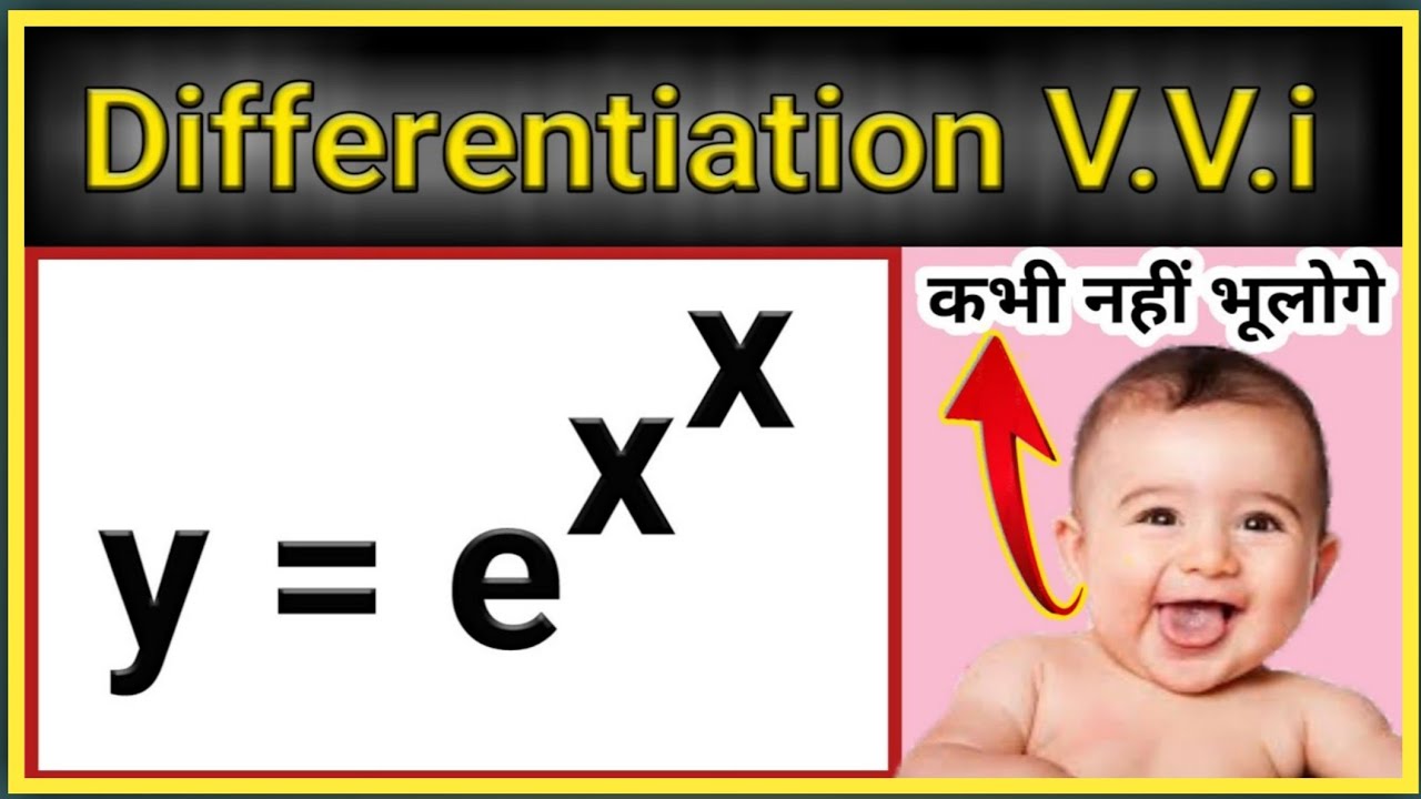Yadi y barabar e^x^x ho to dy by dx gyat karen | Derivative of e to the power x to the power x