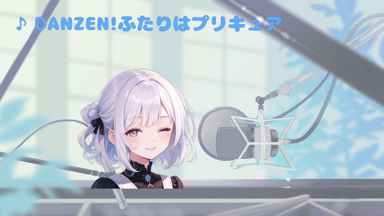 【歌枠】まったりお歌配信