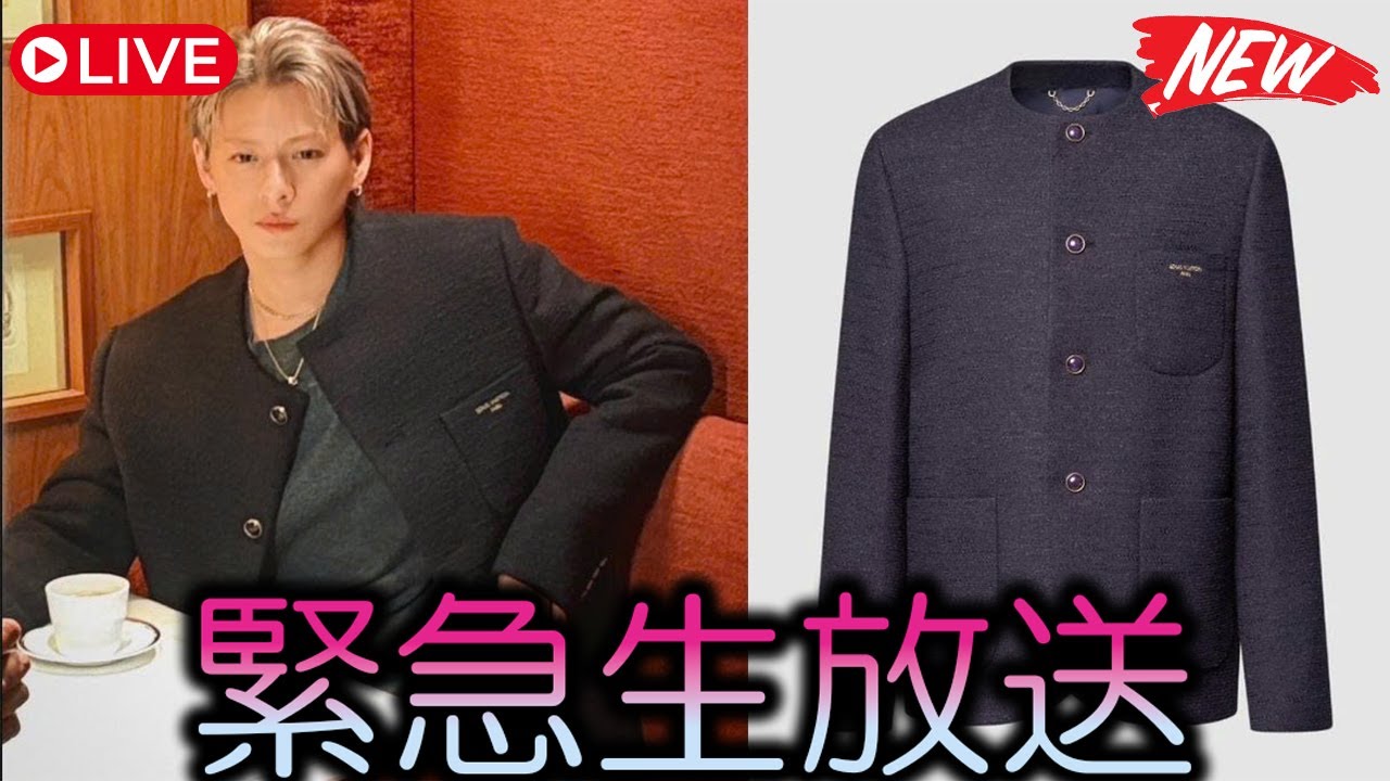 【独占】平野紫耀がNumber_iとしてルイ・ヴィトンの新章を掌握 — 約90万円の至高のジャケットに包まれ、インディアン・ダンディの究極のエッセンスをこれ以上ない完成度で体現し、世界中が息をのむ