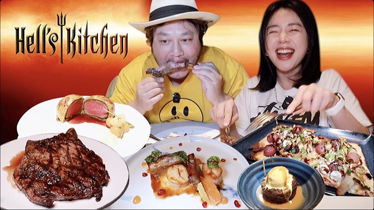 【美食探店35】試吃地獄廚房主廚新開的餐廳！威靈頓牛肉到底有多好吃？