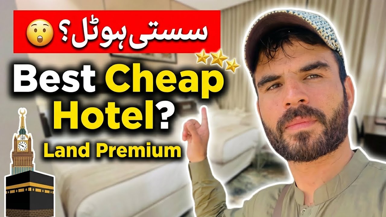 Land Premium Hotel in Makkah | Walking Distance to Haram | full information room tour inside