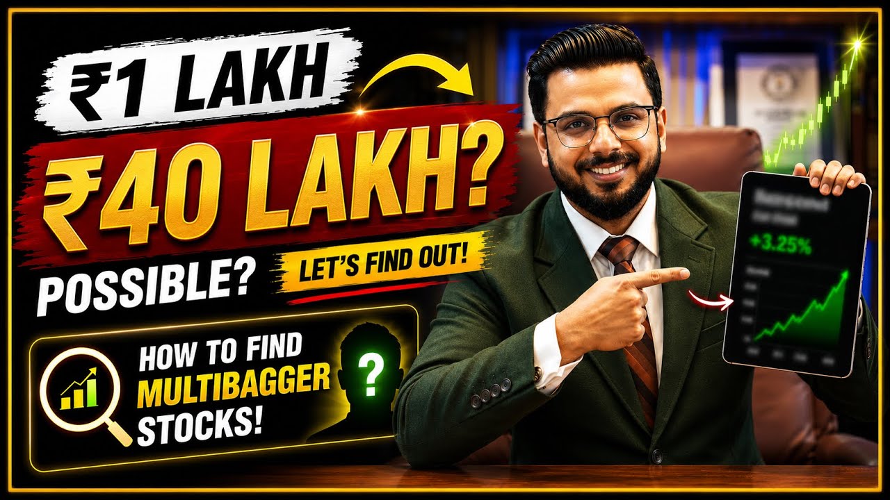 Mutibagger Stock that Gave 40X Returns in 1 Year? Power of Stock Market | How to Invest?