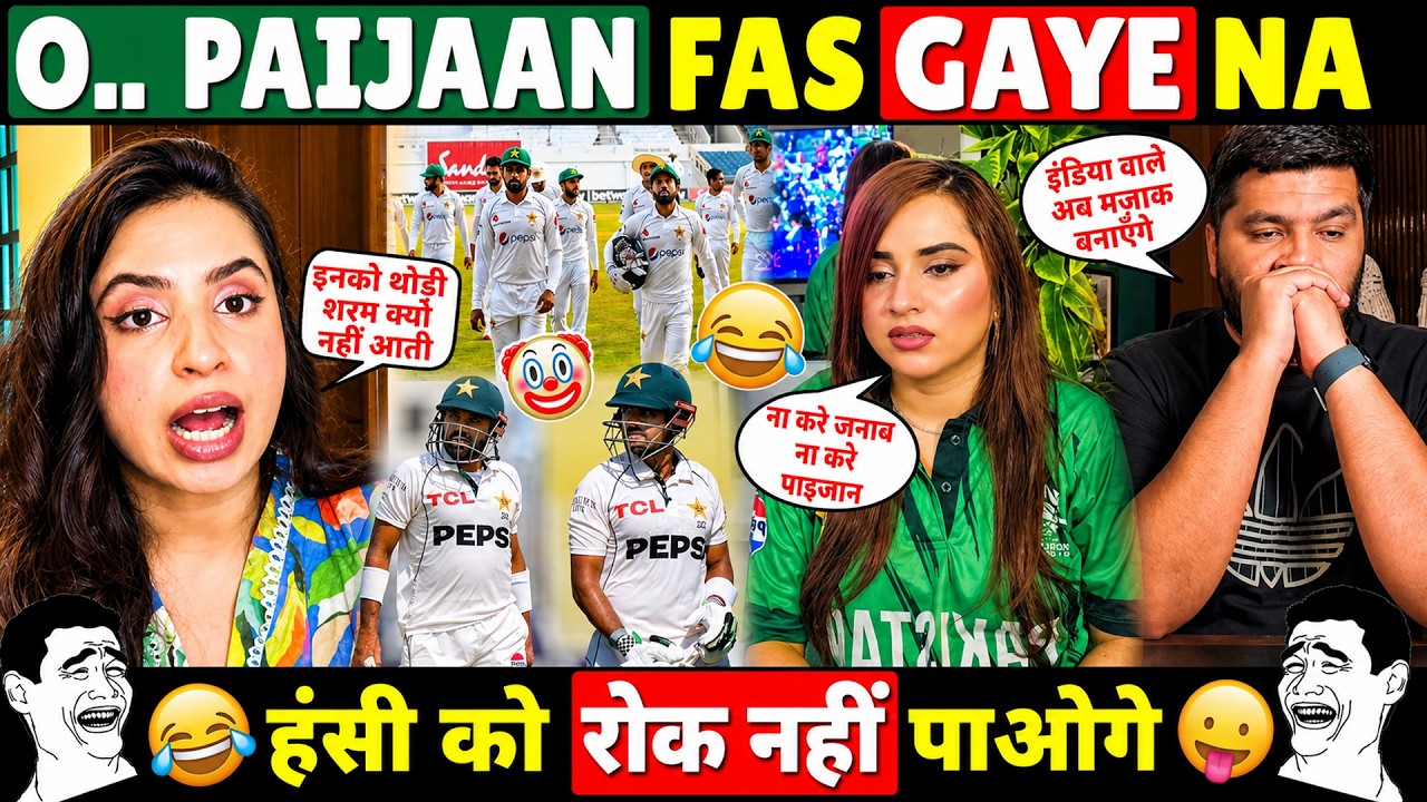😆 Pakistani Fans Crying on Pakistan Team Collapse 🤡 Babar Azam Mohammad Rizwan 🔥 Pak vs Wi