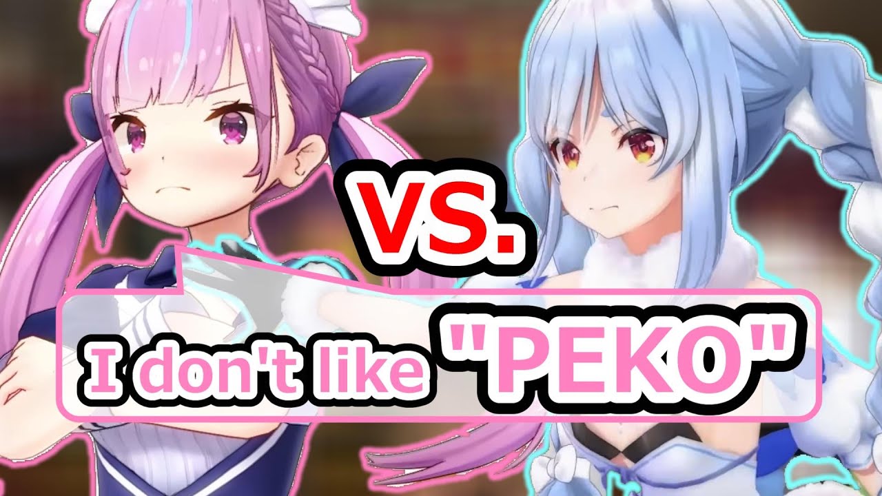 Pekora and Akua Start a Fight at the Party