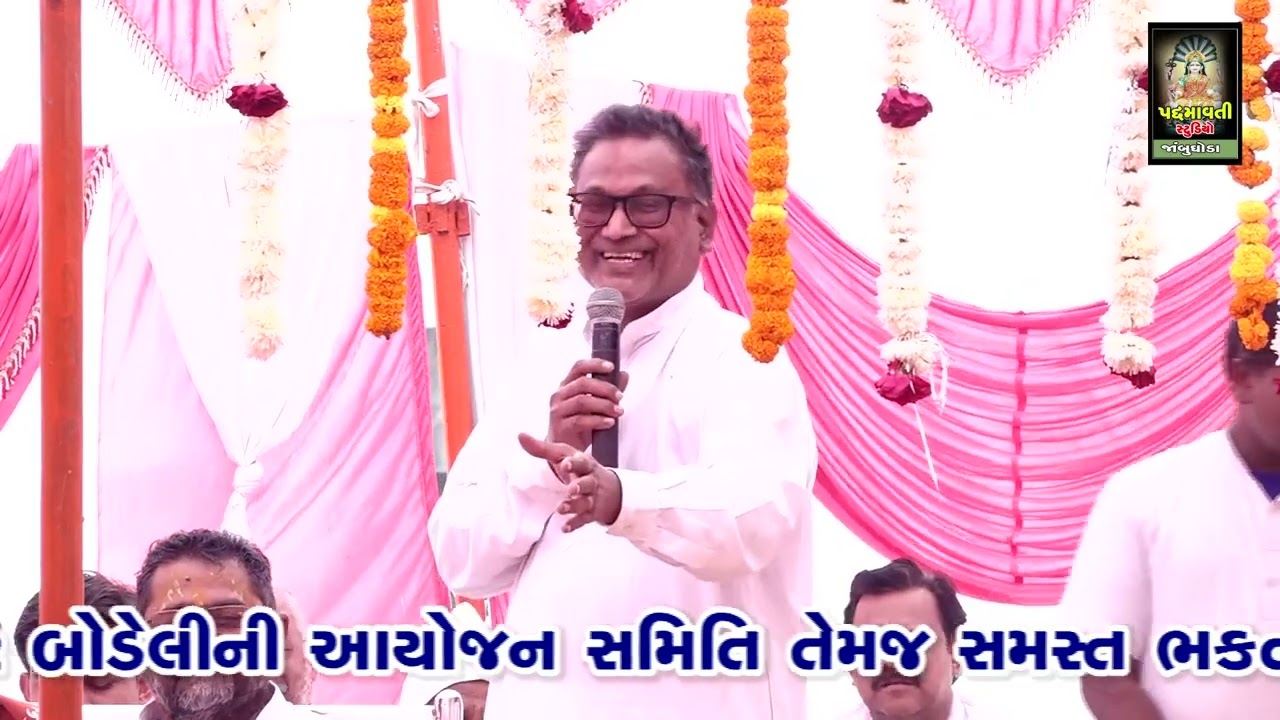 સત્સંગ || Satsang || પ્રીતમદાસ સાહેબ Pritamdas Saheb || Kabir Mandir Janklyan Sosaiti Bodeli || 2022