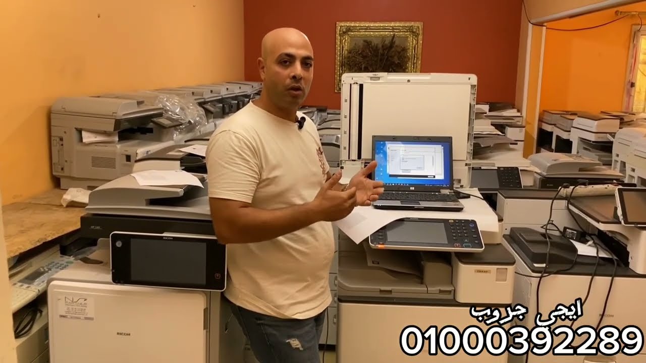 طريقة تعريف الطابعة Ricoh (ريكو ) لو معندكش راوتر ولا شبكة عن طريق كابل النت ورك
