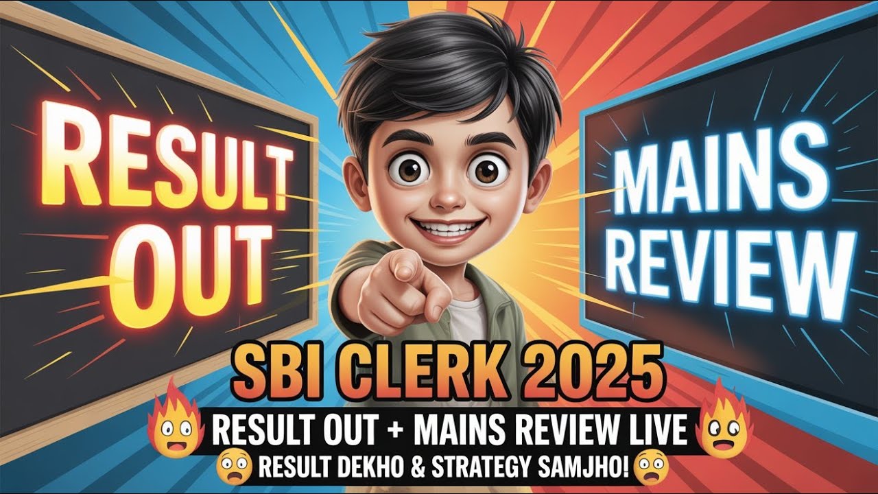 SBI Clerk 2025 Result Out 🔥 | Live Discussion + Mains Review | Full Strategy & Analysis