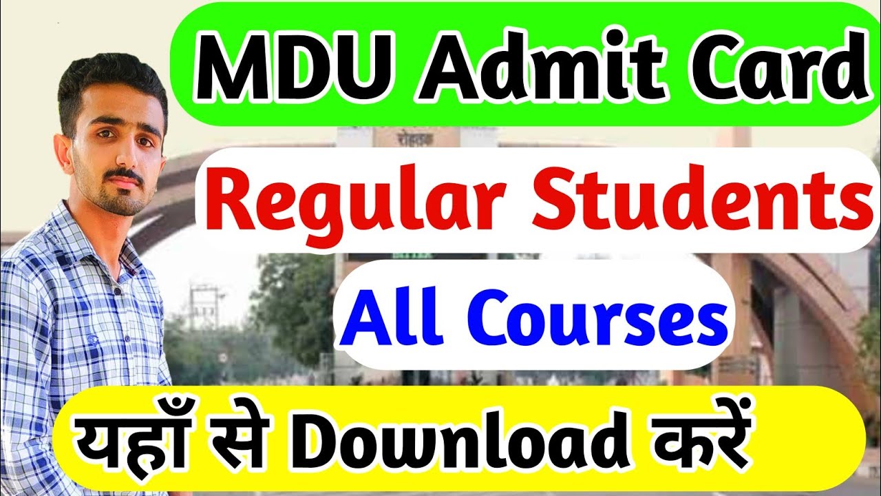 Data Not Found || Mdu admit card || Mdu admit Card download || Mdu exams || Mdu exams admit card