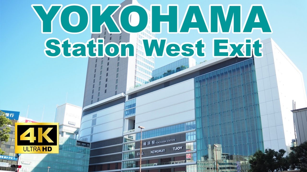【4K🇯🇵】Walking along the quiet Yokohama Station West Exit in the early morning