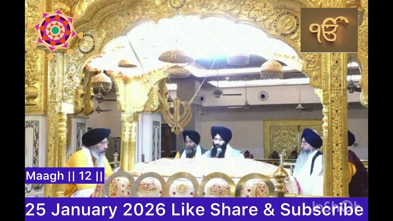 Hukamnama Sahib Today Morning from Gurudwara Bangla Sahib 25 January 2026