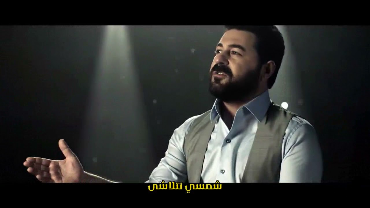 أغنية إنتهى بي الحال - سيركان كايا | مترجمة للعربية