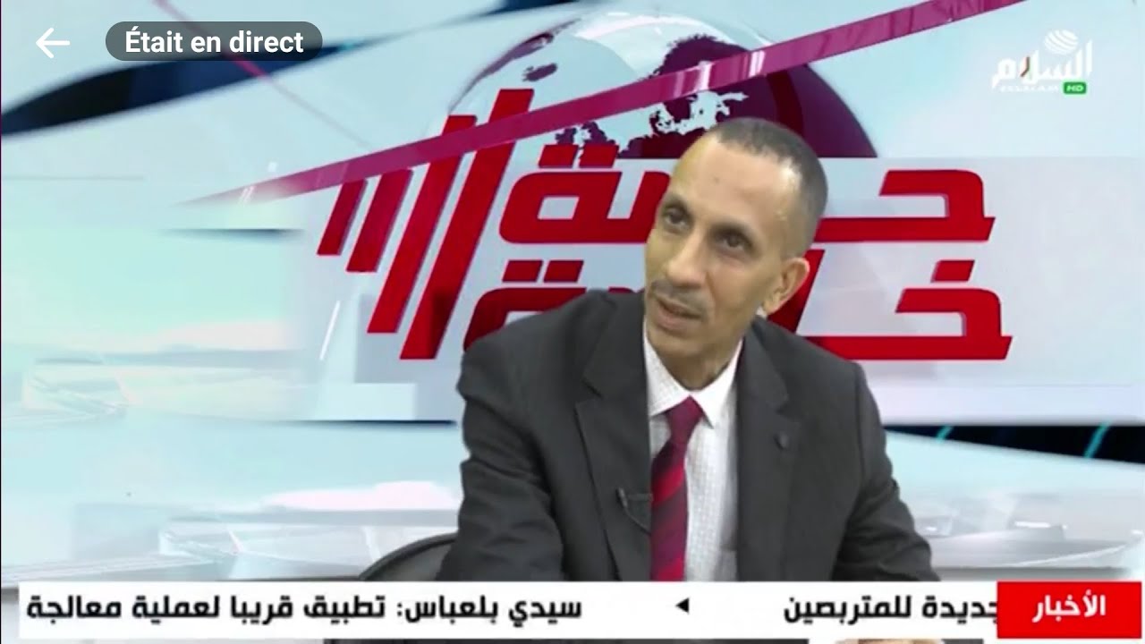 الطاهر ميسوم سبيسيفيك مع كريم جدي في حوار خاص على قناة السلام
