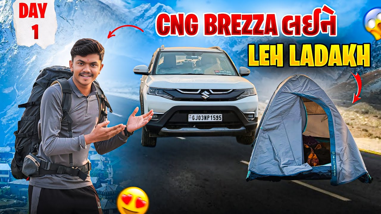 Leh Ladakh Trip With My CNG Brezza 😍🚘 | DAY 1 