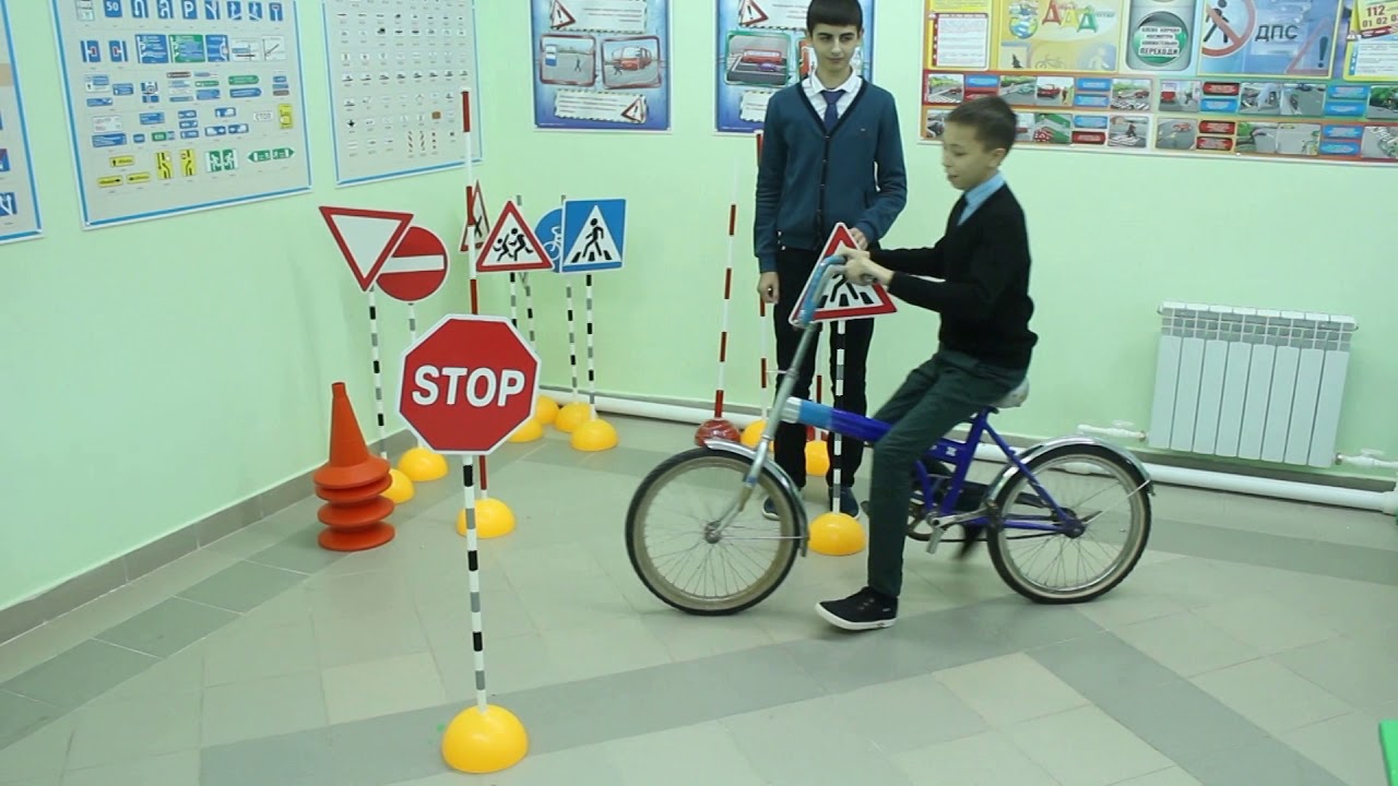 МБОУ 