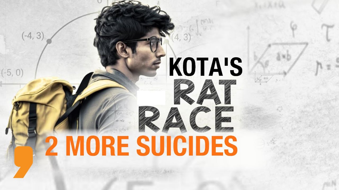 Two more suicides Rock Kota's Coaching Factories | News9
