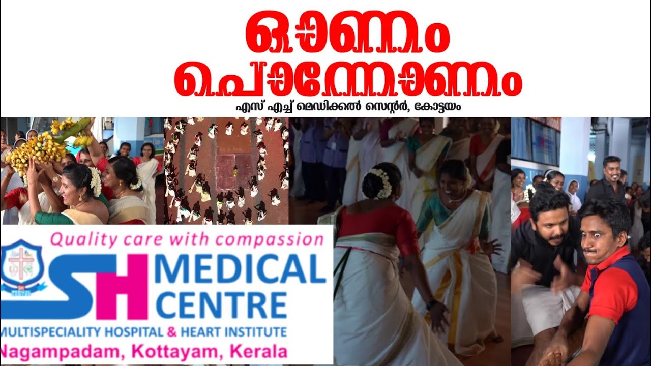 Onam Celebration @SH Medical Centre Hospital Kottayam