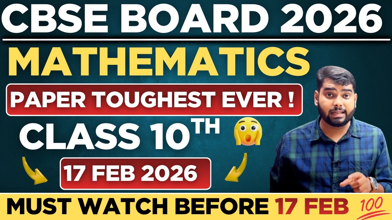 CBSE Board 2026 Class 10th Maths Paper Tough or Easy | How To Score class Good Marks In Board 2026